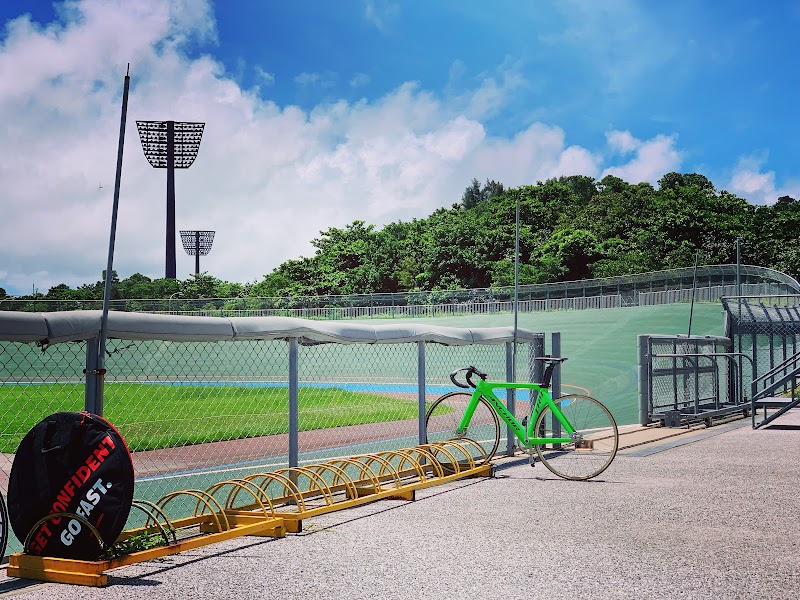 沖縄県総合運動公園 自転車競技場