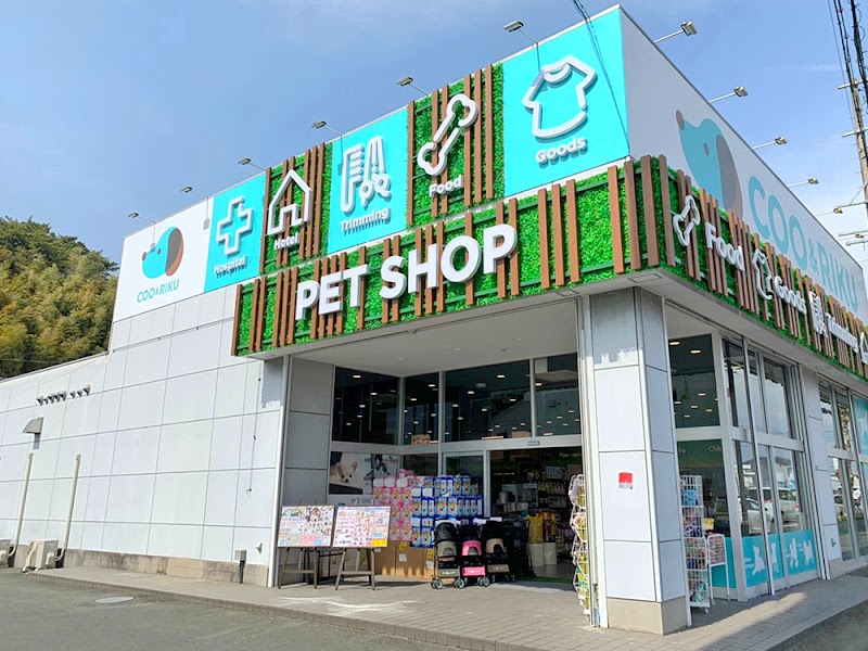 ペットショップCoo&RIKU 浜松店