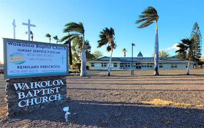 Waikōloa Baptist Church and Keikiland Preschool