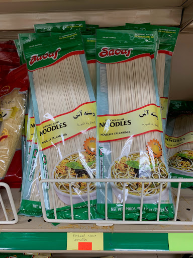 Grocery Store «Richmond Halal Market», reviews and photos, 9864 W Broad St, Glen Allen, VA 23060, USA