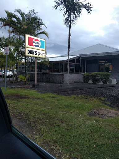 Grocery Store «Rays Food Place», reviews and photos, 875 Redwood Dr, Garberville, CA 95542, USA