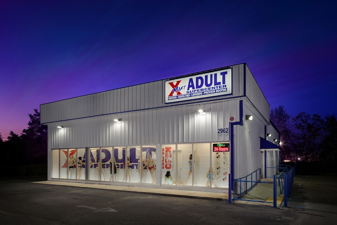 X-Mart Adult Supercenter