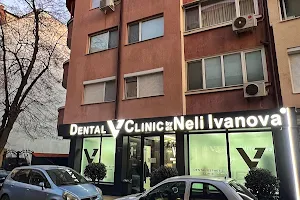 Дентален Център V One Dental Clinic image