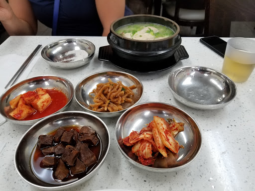 Mountain Find Korean restaurant in Houston Near Location