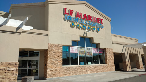 Asian Grocery Store «LF Market Oriental & Seafood», reviews and photos, 5350 W Bell Rd #115, Glendale, AZ 85308, USA