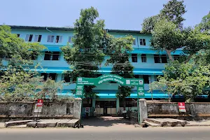 District Ayurveda Hospital image