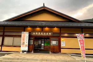 Yamadera Bashō-kinenkan Museum image