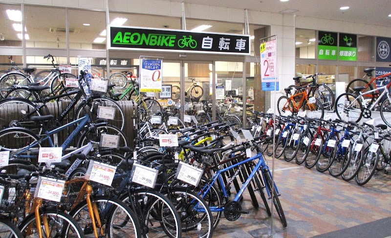 サイクルショップ川口前川店(イオンバイク)