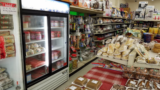 Asian Grocery Store «Boo Han Oriental Market», reviews and photos, 1313 SE 82nd Ave, Portland, OR 97216, USA