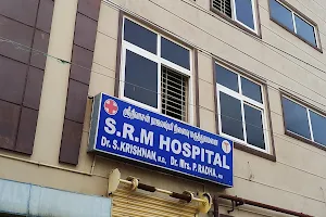 Srinivasan Rajalakshmi Memorial Hospital image