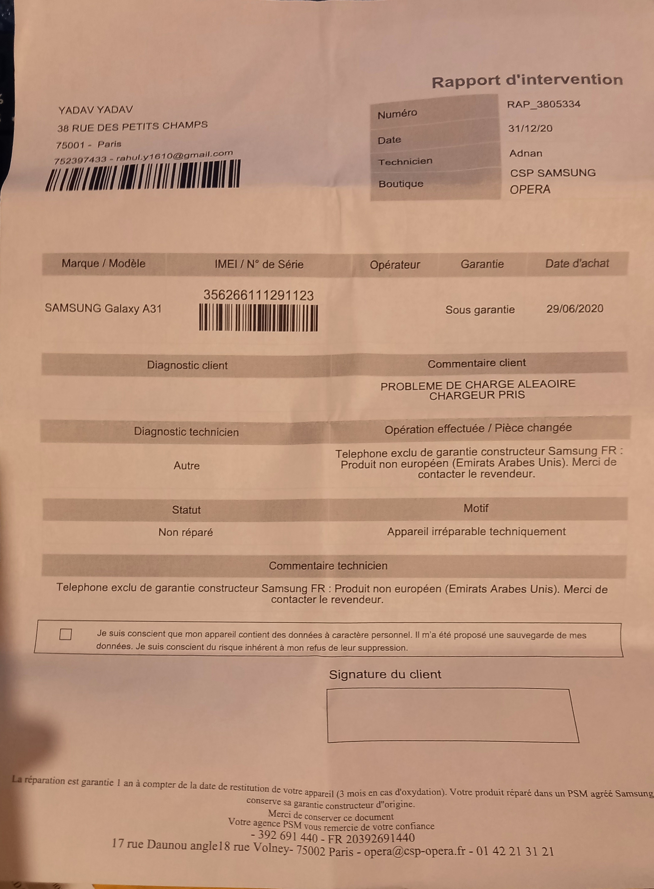 Photo n° 2 de l'avis de Rahul.a fait le 05/01/2021 à 22:51