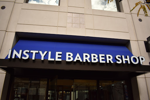 Barber Shop «Instyles Barber Shop», reviews and photos, 2200 Clarendon Blvd, Arlington, VA 22201, USA