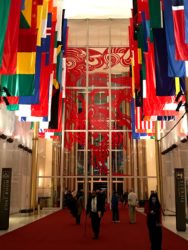 Gift Shop «Kennedy Center Gift Shop», reviews and photos, 2700 F St NW, Washington, DC 20566, USA