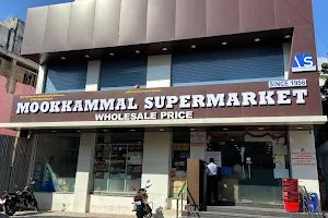 Mookkammal Super Market image