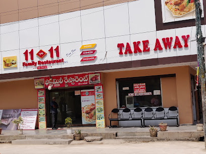 11 to 11 Restaurant - 26-13-7, Sanyasi Raju St, Near Sailaja Theatre, Opposite Ilapuram Hotel, Gandhi Nagar, Vijayawada, Andhra Pradesh 520003, India