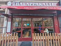 Photos du propriétaire du Restaurant indien Thalappakatti Paris - n°3