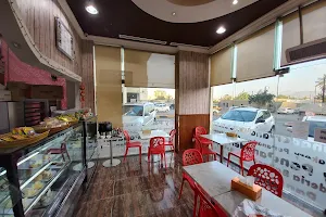 Panaderia Bakery & Restaurant Fujairah Branch image