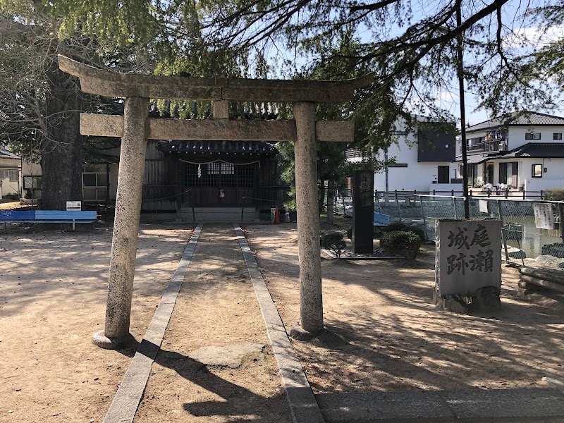 清山神社