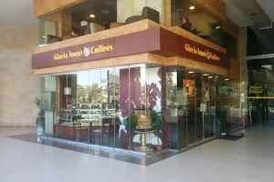 Gloria Jean's Coffees Al Jamia image