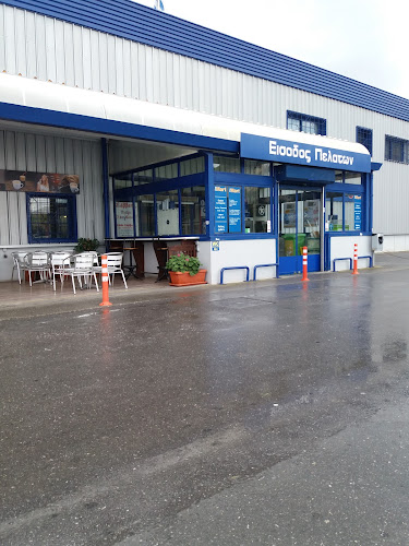 Πέτρου Παρασύρη, Ηράκλειο 715 00