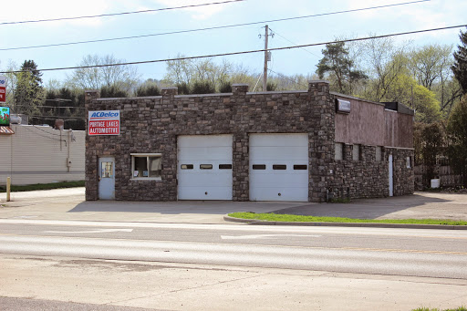 Tire Shop «Portage Lakes Automotive & Castle Tire», reviews and photos, 3408 Manchester Rd, Akron, OH 44319, USA