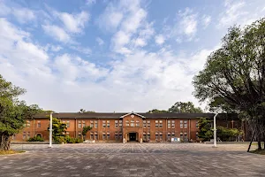 National Cheng Kung University Museum image