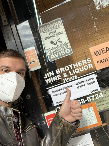 Wine Store «Jin Brothers Wine & Liquor», reviews and photos, 51-3 Skillman Ave, Woodside, NY 11377, USA