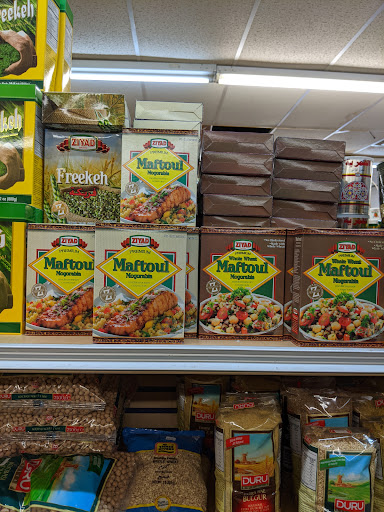 Supermarket «Jerusalem Super Market», reviews and photos, 1927 Teall Ave, Syracuse, NY 13206, USA