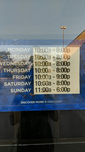 Department Store «Sears», reviews and photos, 4200 WI-16, La Crosse, WI 54601, USA