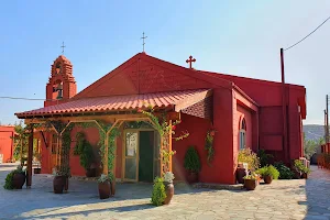 Panagia Pantanassa Monastery image