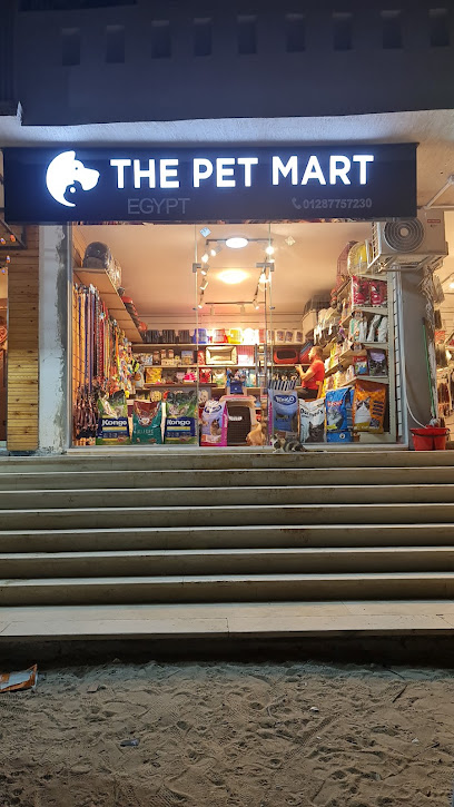 The pet Mart Egypt