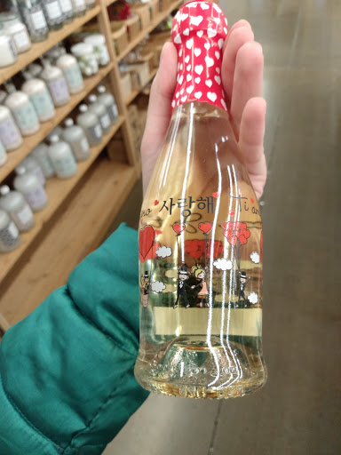 Furniture Store «Cost Plus World Market», reviews and photos, 4036 Tacoma Mall Blvd, Tacoma, WA 98409, USA