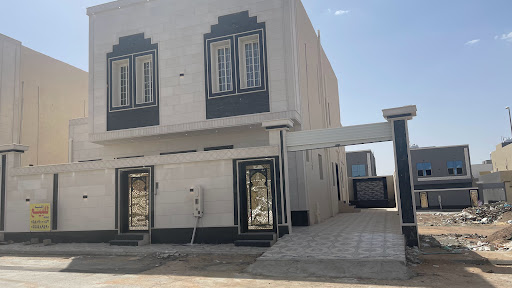 مخطط الثريا 