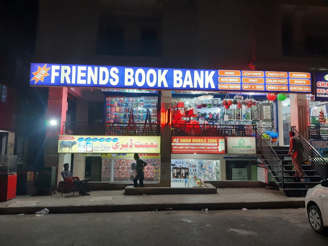 Friend Book Bank