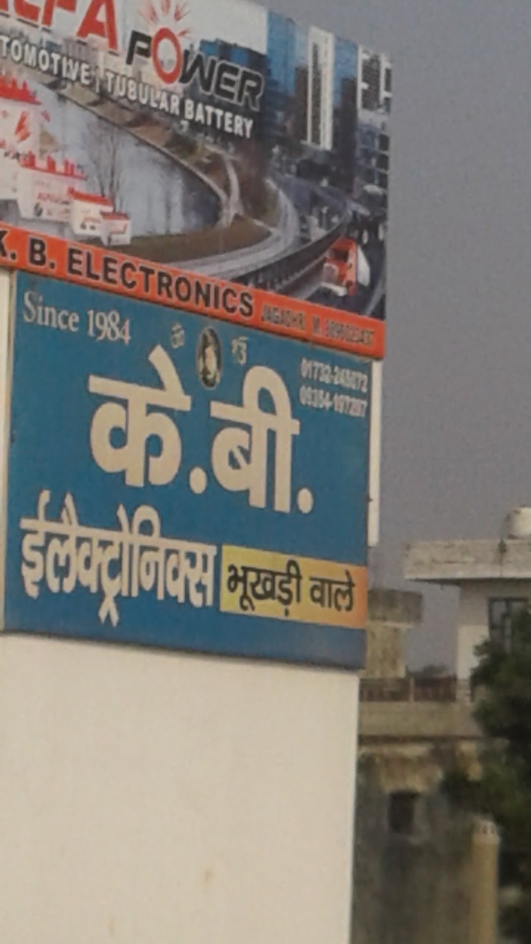 K.B.Electronics