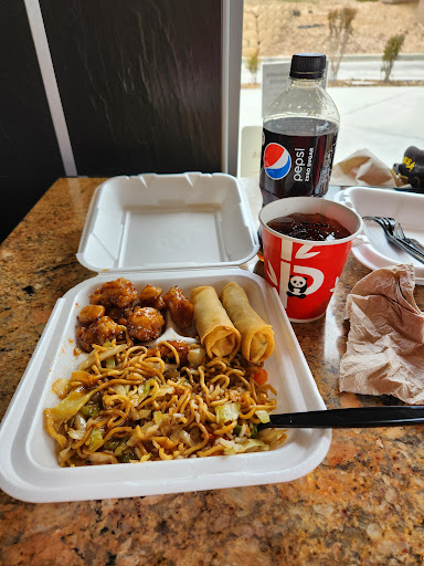Panda Express image