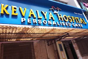 Kevalya Hospital - Multispeciality Hospital in Thane image