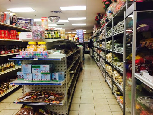 Asian Grocery Store «Image Grocery LLC», reviews and photos, 4669 Morse Centre Rd, Columbus, OH 43229, USA