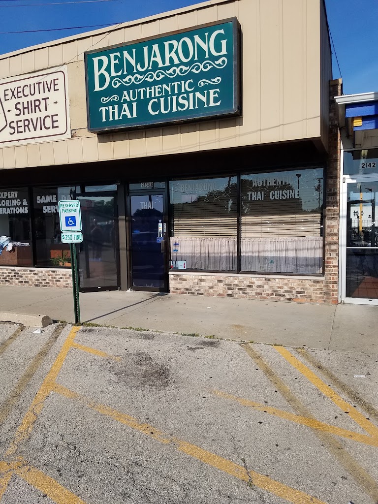 Benjarong Thai Restaurant 60154