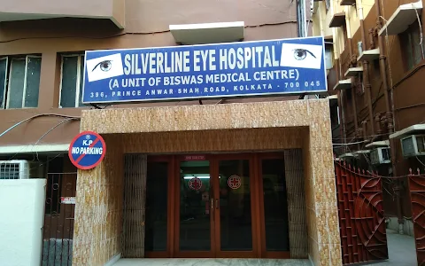 Silver Line Eye Hospital image