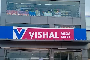 Vishal Mega mart image