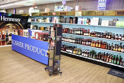 Liquor Store «Absolute Liquors», reviews and photos, 1296 NE 163rd St, North Miami Beach, FL 33162, USA