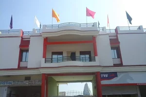 Gandhi Palace image