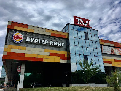 Burger King - Ul. 25 Sentyabry, 35А, Smolensk, Smolensk Oblast, Russia, 214031