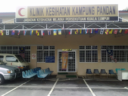 Klinik Pergigian Kerajaan Kg Pandan