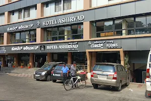 Hotel Ashirvadh image