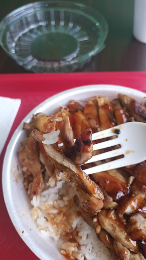 Yamas Teriyaki image