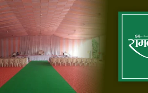 Ramkrishna Multipurpose Lawn & Hall | Best Wedding Lawn and Hall in Kolhapur | Marriage Hall | Party Lawn image