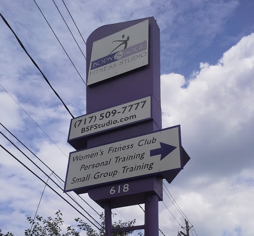Gym «Body & Soul Fitness Studio», reviews and photos, 618 Columbia Ave, Lancaster, PA 17603, USA