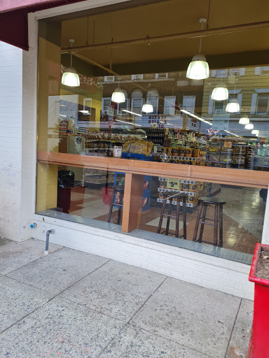Supermarket «Latino American Supermarket», reviews and photos, 11 Essex St S, Dover, NJ 07801, USA